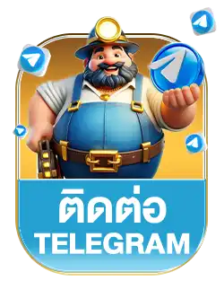 แบนเนอร์ 3