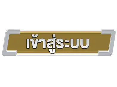 แบนเนอร์ 7
